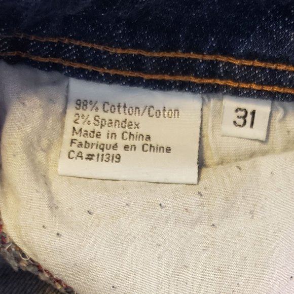 Straight leg denim jeans Dynamite - Picture 5 of 5